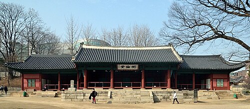 Sungkyunkwan University (SKKU)