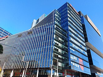 Western Sydney University