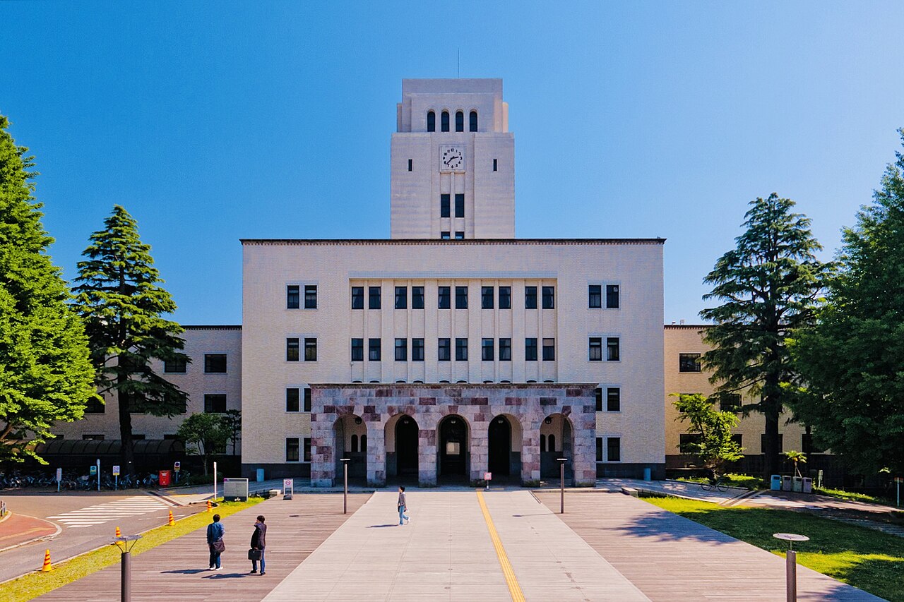 Institute of Science Tokyo