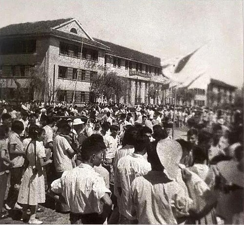 Xi'an Jiaotong University
