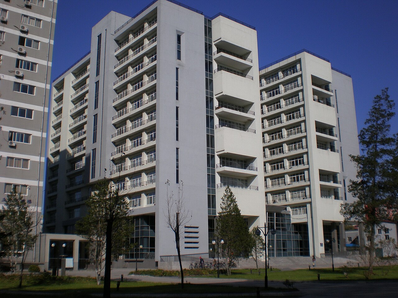 University of Science and Technology Beijing