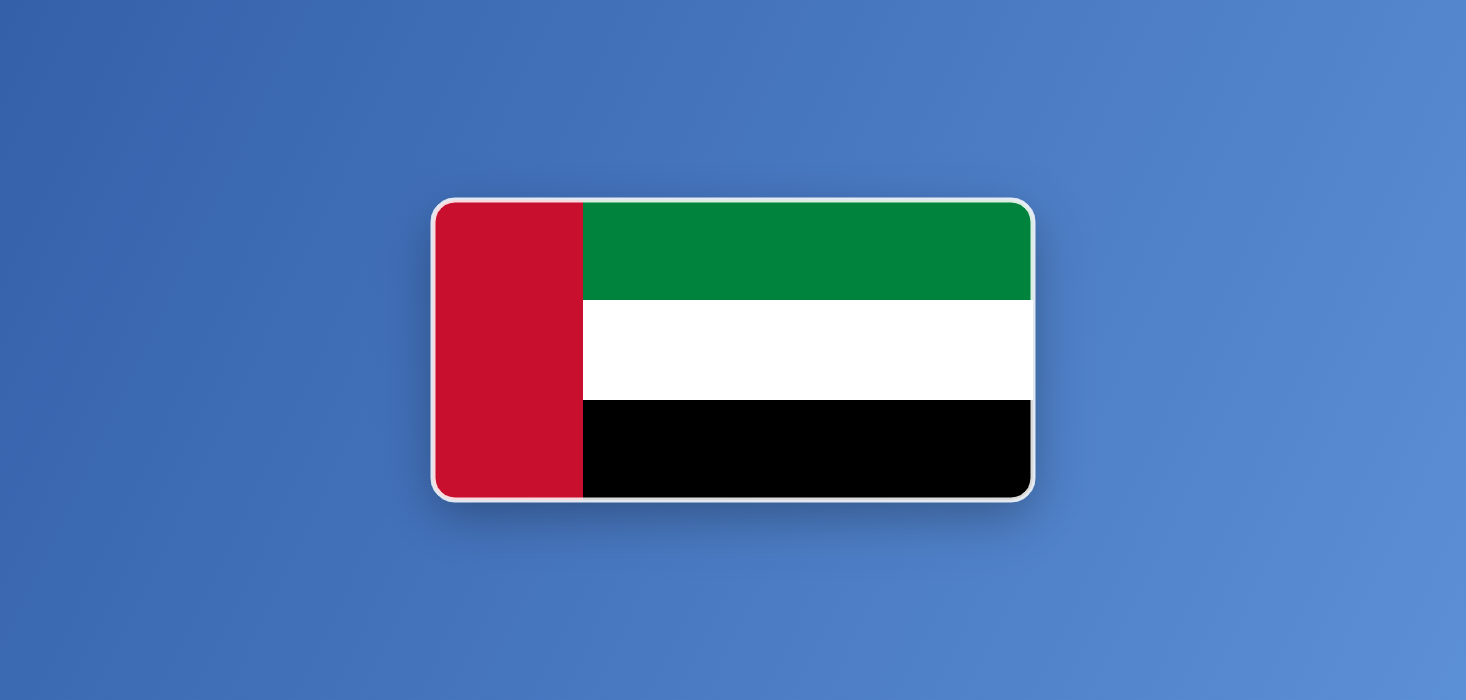 تأشيرة سياحية